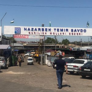 صادرات خدمات فنی -پروژه ناووی ازبکستان- تاشکند